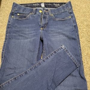 🎉5 for $5 sale!🎉Womens skinny jeans